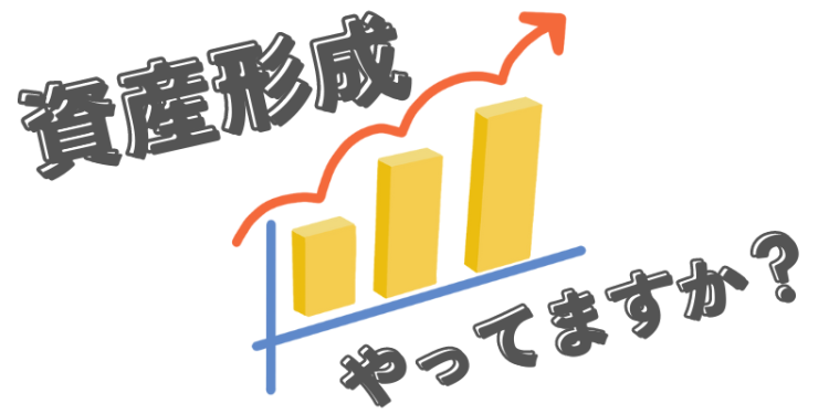 仮想通貨/NFT速報　MATOMEDIA